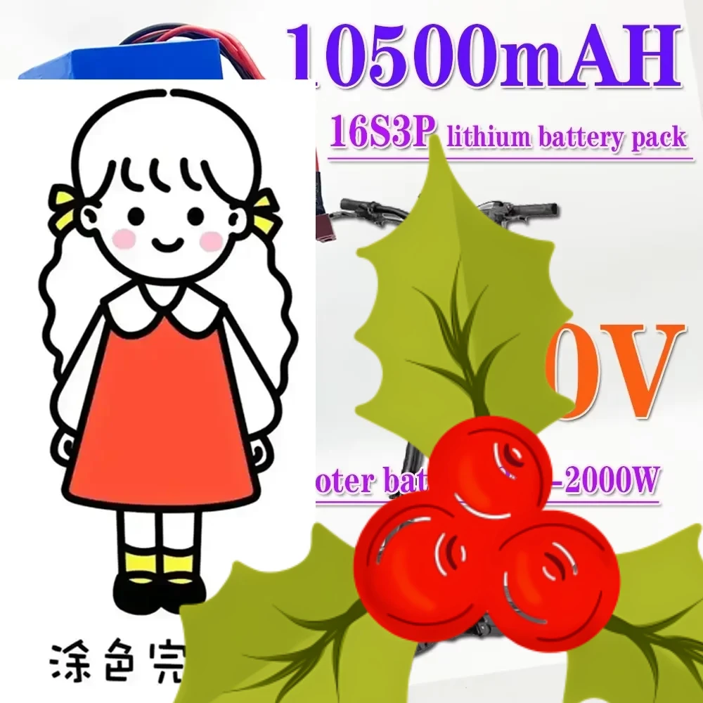 

16S3P 60V 10500mAH Battery Pack suitable for mountain bike battery electric scooter 18650 Rechargeable Lithium battery