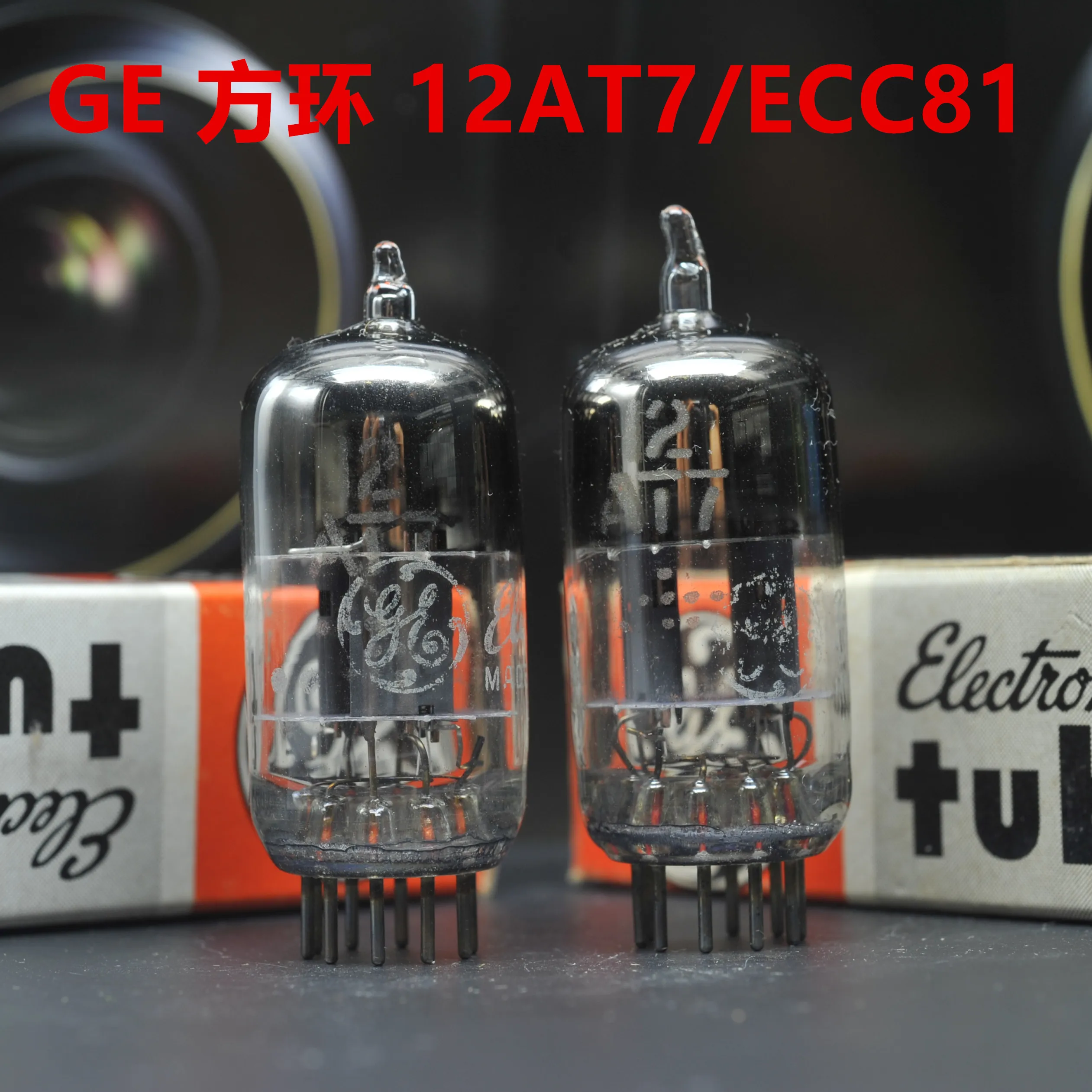 2pcs for GE 12AT7/6201 Vacuum Tube, Direct Replace ECC81 ECC801S 5965, Square Ring Matched