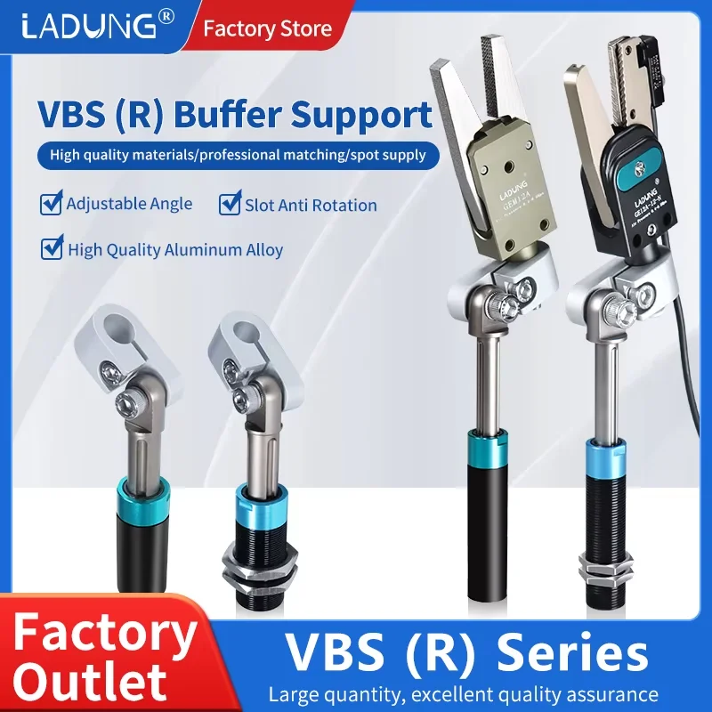 LADUNG Integrated Bending Arm Suspension Hardware VBSR Buffer Bracket GRS2026 Robotic Nozzle Clamp Buffer Bracket