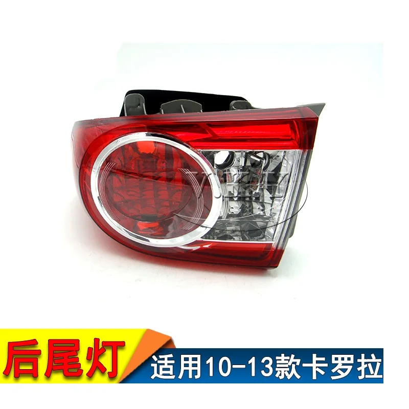 

Car Rear Tail Light Tail Lamp Taillight Turn Signal Light Brake Light Tail Light Assembly For Toyota Corolla 2010 2011 2012 2013