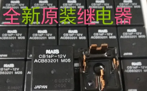 

Free shipping CB1aP-12V ACB3201 10PCS