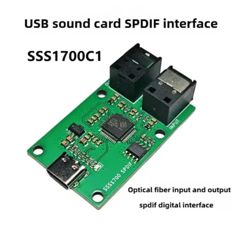 1PCS SSS1700C1 USB Sound Card TypeC Interface Spdif Fiber Optic Digital Audio Input/output Digital Interface