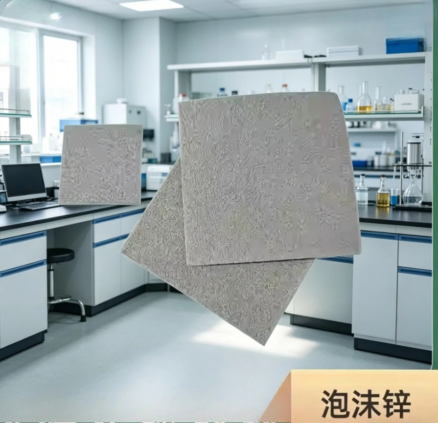 High Quality Porous Zinc Foam for Metal Electrode Battery Experiment Research