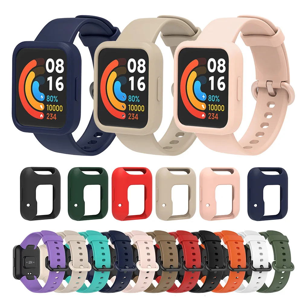 Silicone Strap For Redmi Watch 2 Bracelet Replacement Watch Band For Xiaomi Mi Watch 2 Lite Wristband + Protective Case