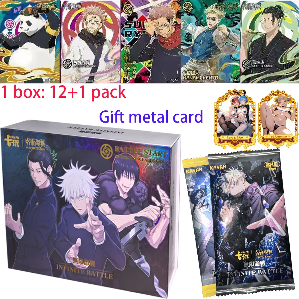 

2025 Новая оптовая продажа коллекционных карточек Jujutsu Kaisen Booster Box Цветная подарочная коробка торговых карточек