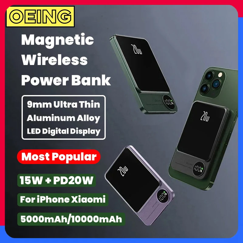 PD20W Alloy Magnetic Power Bank 10000mAh Portable Wireless Fast Charging Powerbank For Magsafe For iPhone Xiaomi Huawei Samsung