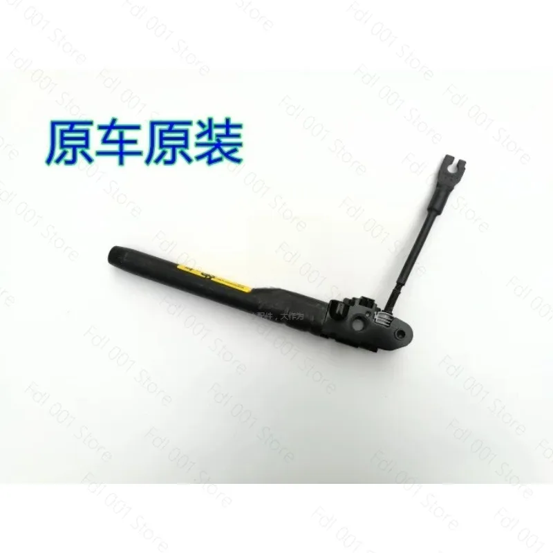 for Peugeot 4008, 5008 Citroen Tianyi C5 safety bracket pre-tensioner seat belt bracket correct