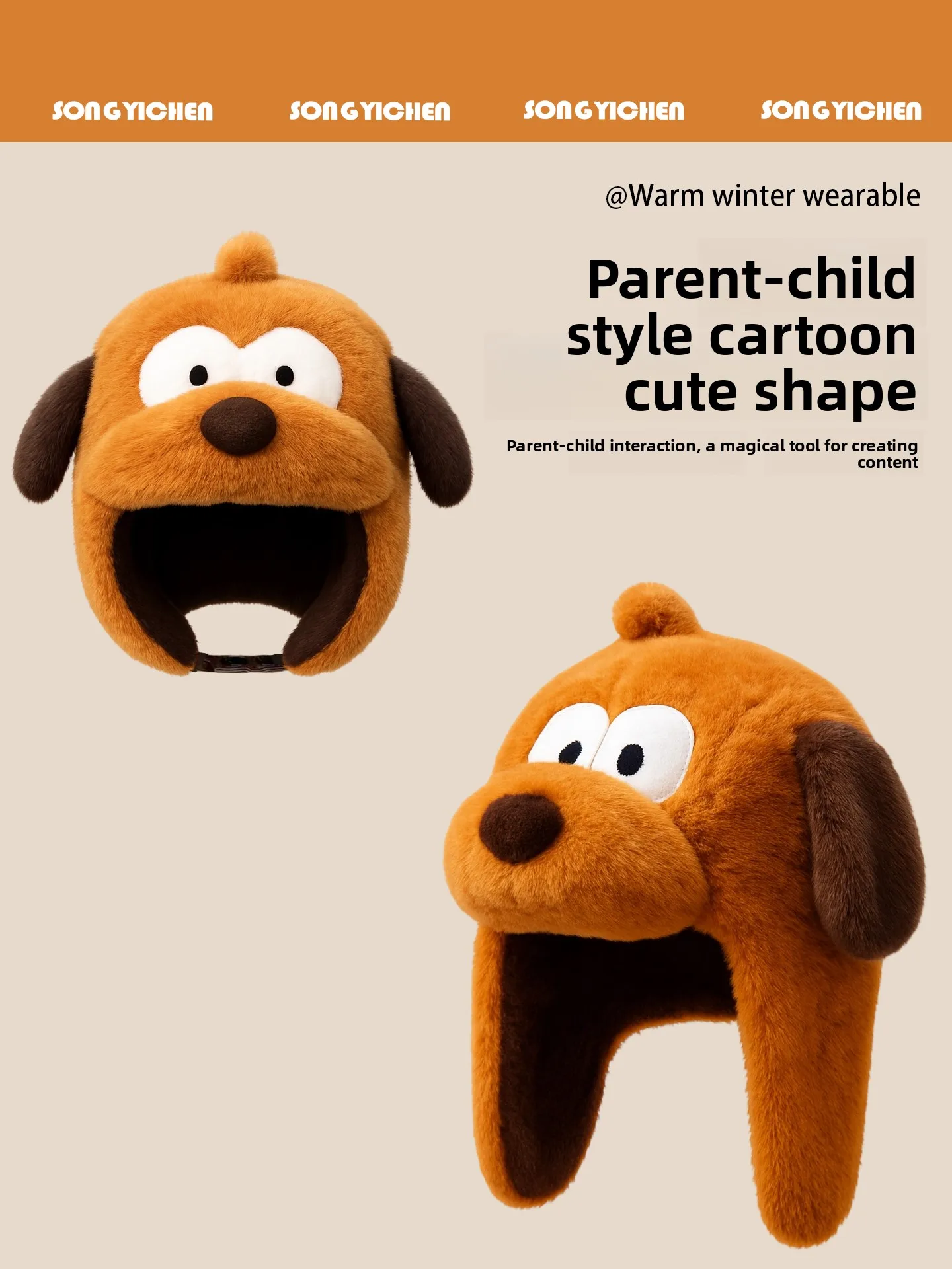 2025 سعيد رقيق جرو منفذها قبعة المرأة الشتاء في الهواء الطلق الكرتون الحيوان الكلب أفخم الدافئة سدادات حماية الأذن قبعة الطيار