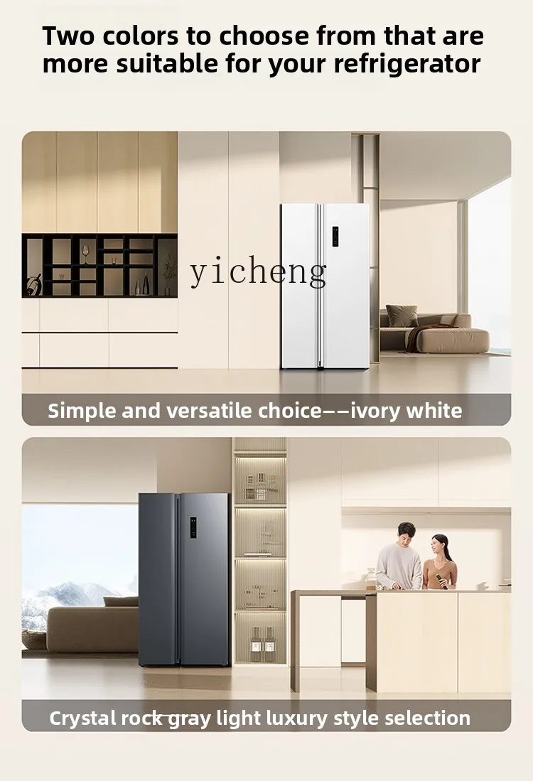 ZML Double Door Refrigerator Household Small Size Frost-Free Dual Inverter First-Class Large Capacity Refrigerator