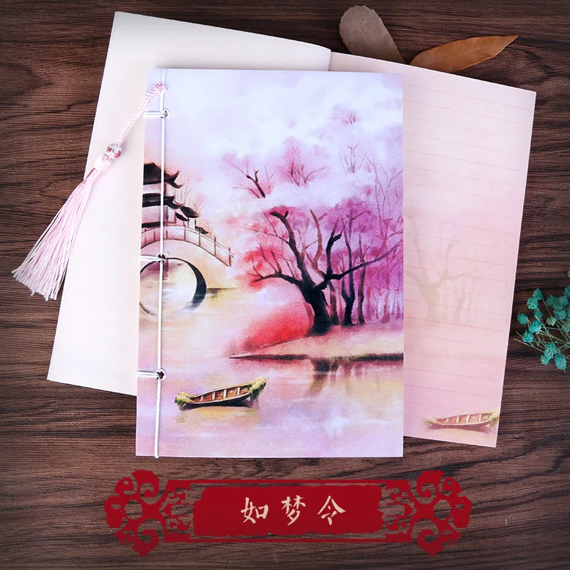 20.8x14cm Vintage White Color Blank Paper Notebook Diary Planner Chinese Style Notepad for Calligraphy Stationery Friend Gift