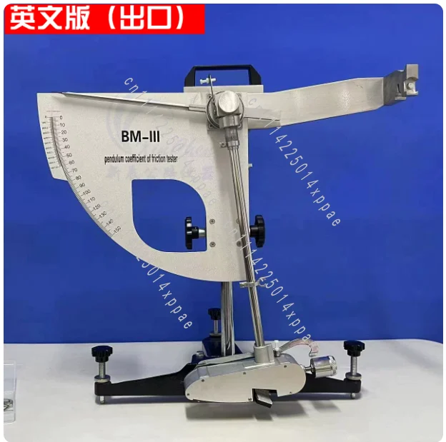 BM-3 Digital Pendulum Friction Coefficient Tester Pavement Aggregate Floor Tile Floor Pointer Pendulum Tester