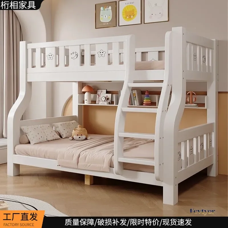 For Small Apartment Solid Wood Bunk Bed Double Layer High Low Children Mother Bed Space Saving Sturdy All Wood Frame