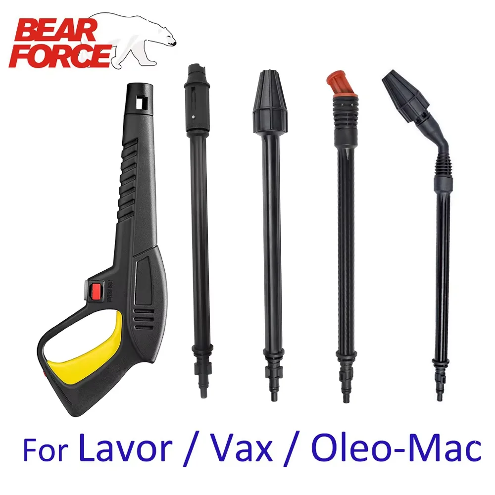 Pressure Washer Gun…