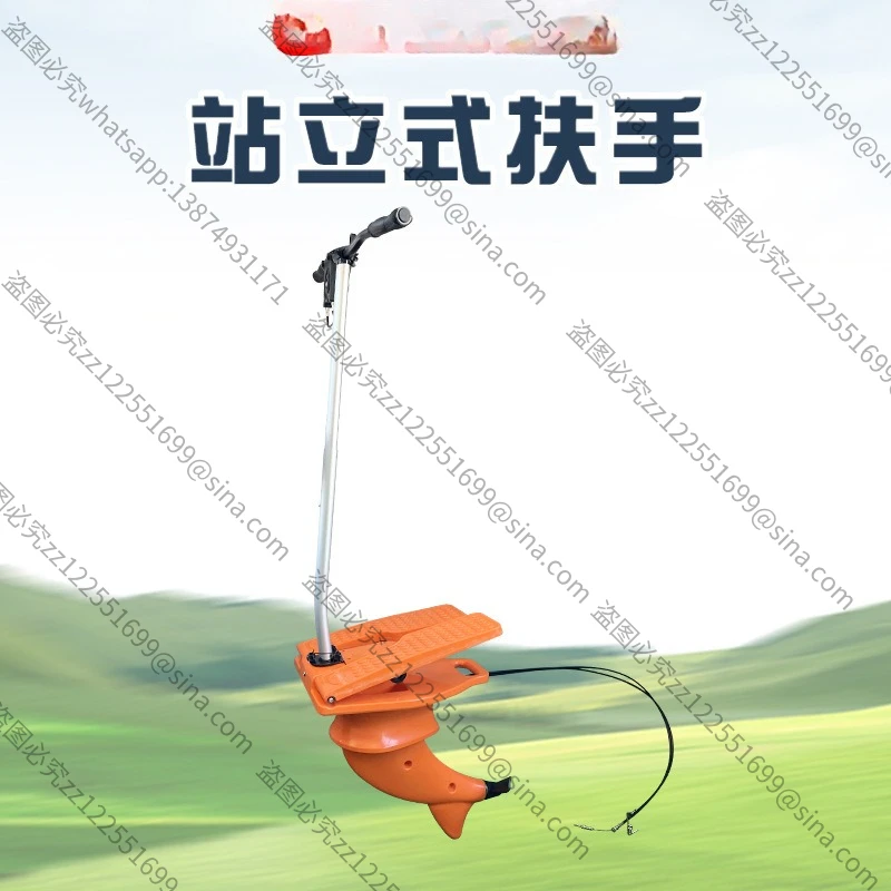 Suitable for SUP Standing Scenic Park Leisure Drive System Accessories