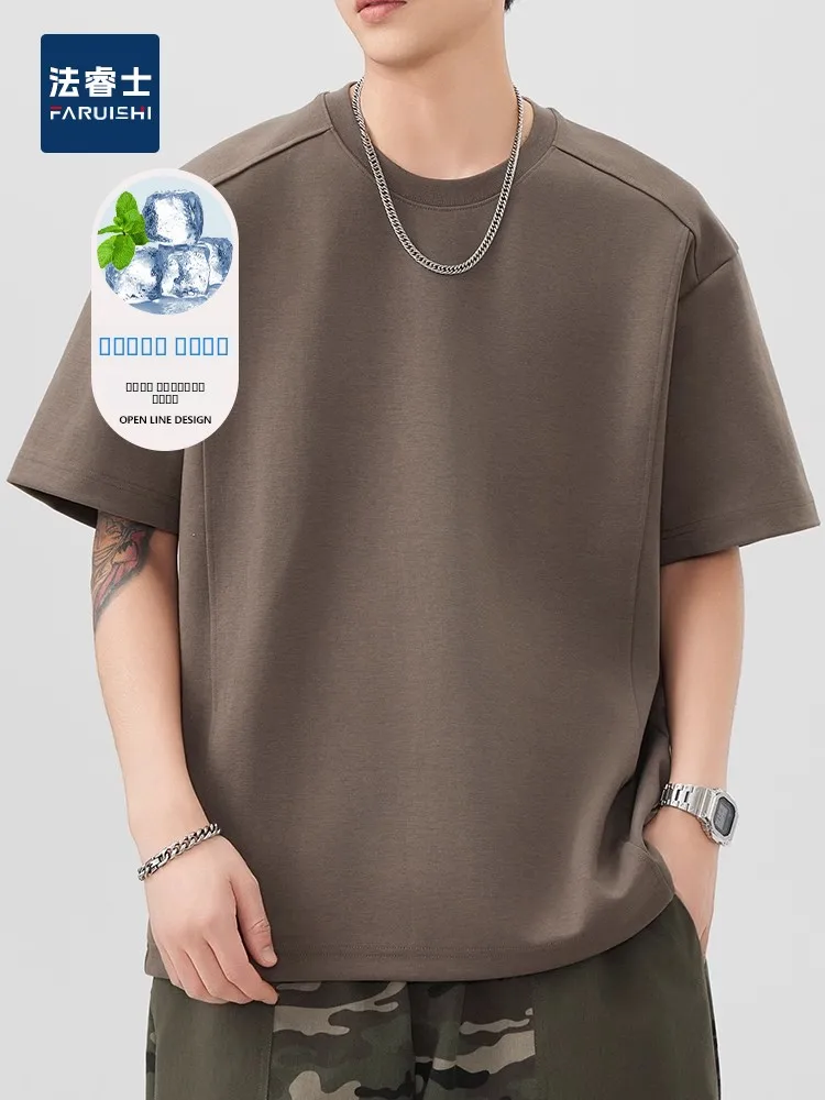 

Heavyweight American Trendy Brand Men's ort Sve T-irt Loose Design Color Summer Top Breathable Polyester Cotton ...