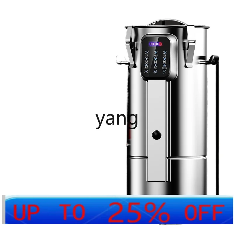 XC soybean milk machine commercial breakfast shop with grinding and cooking integrated automatic grain slurry separation