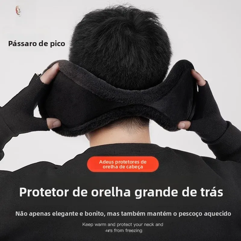 cache-oreilles-en-polaire-epaisse-pour-hommes-ideal-pour-l'hiver-et-les-activites-de-plein-air-offrant-chaleur-et-protection-contre-le-froid-protege-les-oreilles-du-gel-et-des-temperatures-basses