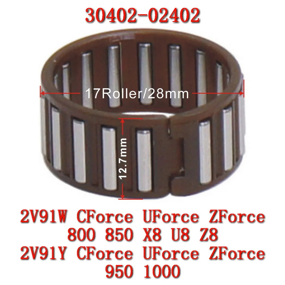 Needle Bearing for Gearshift 30402-02402 for cf moto SSV CF800US-A  ZForce 800 Trail 2V91W CF800UTR CF800SU-2 CF800SZ-2