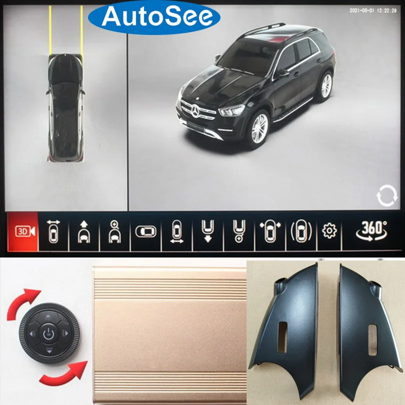 for Benz for Mercedes ML GL class car 360 degree camera Bird eye 3D panoramic view side mirror surround parking reverse 4K dash