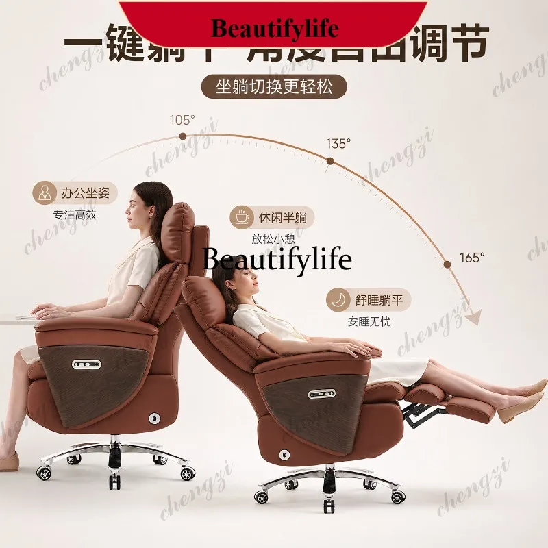 N178 Leather Electric Business Boss Chair Office Classroom Chair Home Intelligent Massage President Chair