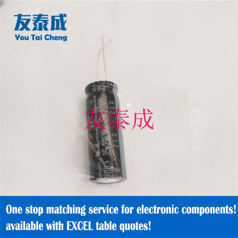 

5PCS DIP Aluminum Electrolytic Capacitor 35ZLQ2200MEFC12.5X35 2200UF 35V 12.5*35 Rubycon