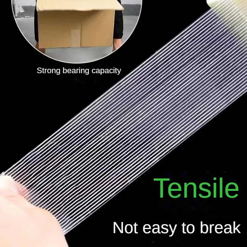 Strong Striped Fiber Tape Tensile Wear-resistant Striped Fiber Tape Lithium Battery Fixing Adhesive Aircraft Model Fiber Tape