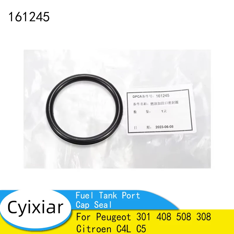 Fuel Tank Port Cap Seal Gasket For Peugeot 301 408 508 308 Citroen C4L C5 161245 1612 45 1612.45