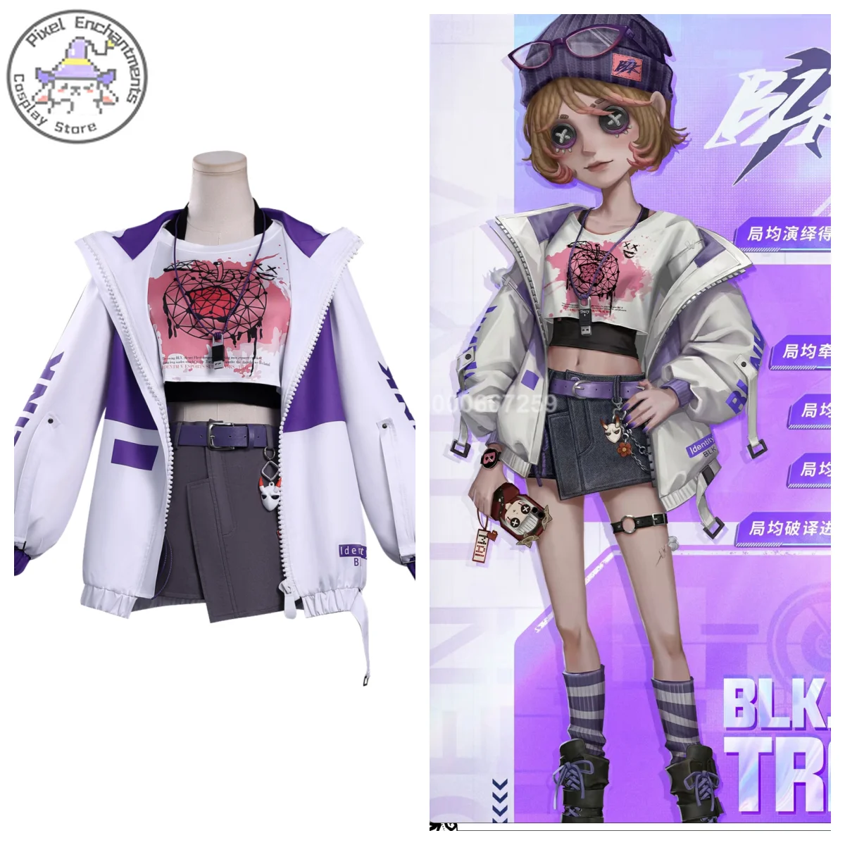 

Hot Game Identity V Cosplay Costume Anime Tracy Reznik Role Playing New Fashion Uniform Set for Women Comic Con Halloween Wig