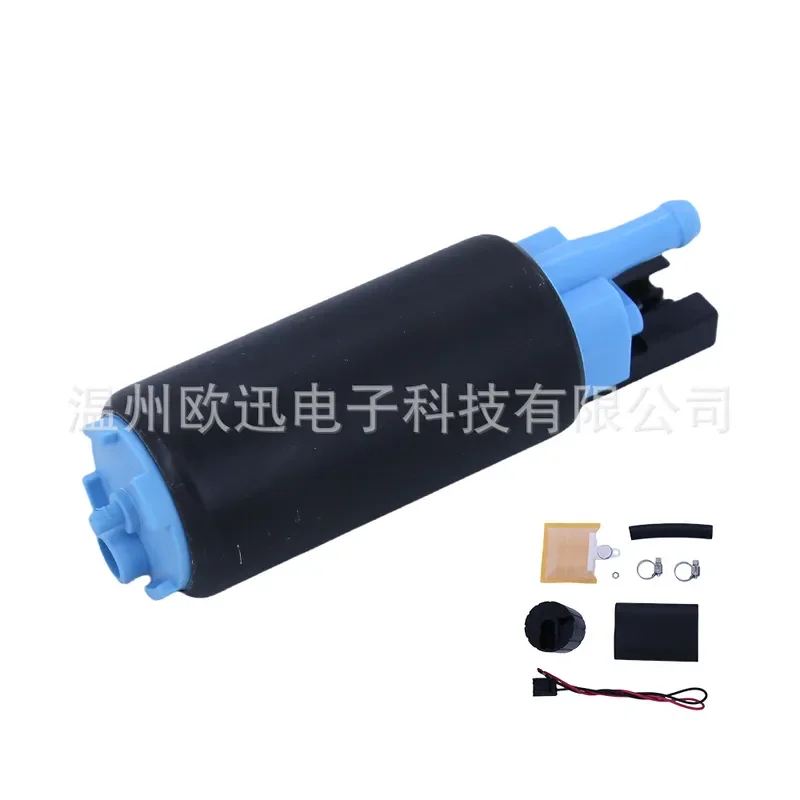 High-Flow Modified Car Fuel Pump Unit for GSS351 350LPH Professional Manufacturing Built-In Fuel Pump
