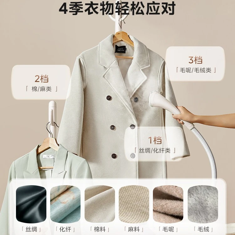Hanging iron Household small new ironing machine Iron Vertical steam all-in-one machine Commercial clothes Electric iron