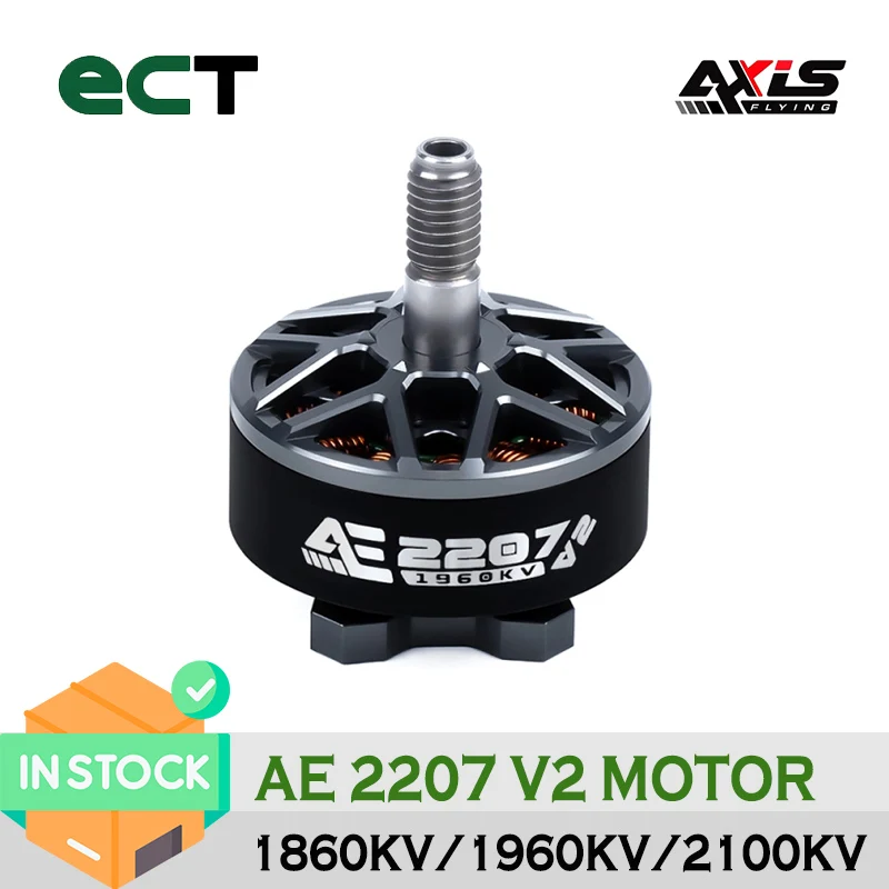 

AxisFlying AE2207 V2 1860KV 1960KV 4~6S Lipo Brushless Motor 5mm Shaft Suitable 5inch Propeller Flower Fly Traversing Drone