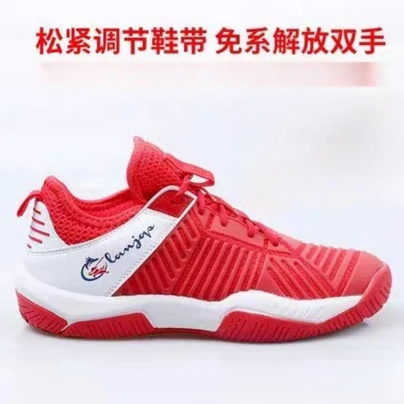 

Original Brand Professional Fencing Training Sneakers Comfortable Non-slip Fencing Training Shoe Youth Indoor Fitness Shoe