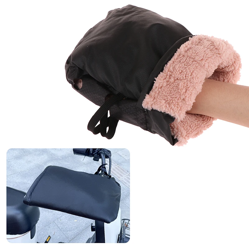 1 Pair Rainproof Riding Protective Winter Thermal Cover Gloves Motorcycle Scooter Thick Warm Handlebar Muff Grip Handle Bar Muff