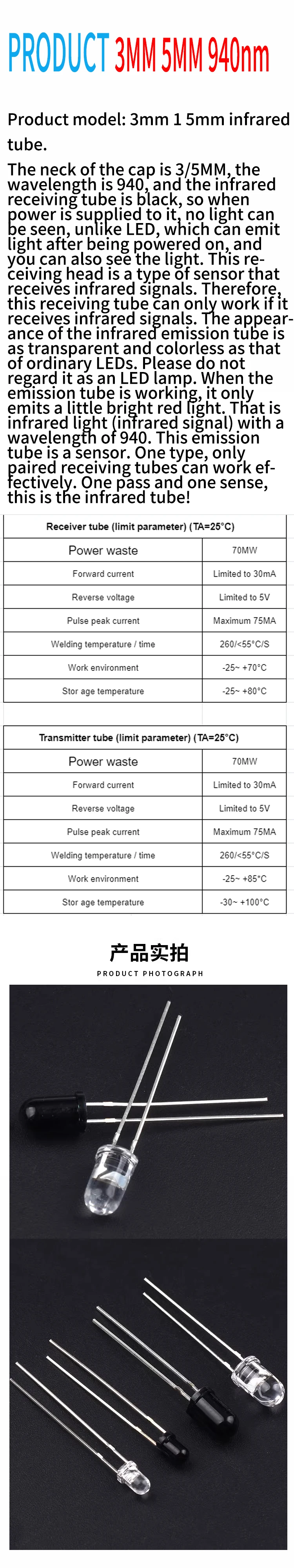 snvi 10 Paar 3mm 5mm 940nm LEDs Infrarot-Emitter und IR-Empfänger Dioden 301A für Arduino – Detail 1