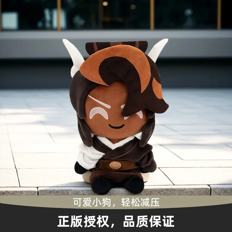 منتج جديد Shadow Milk Cookie Plush لعبة كوكي المحيطية اللطيفة للفتيات من القطيفة