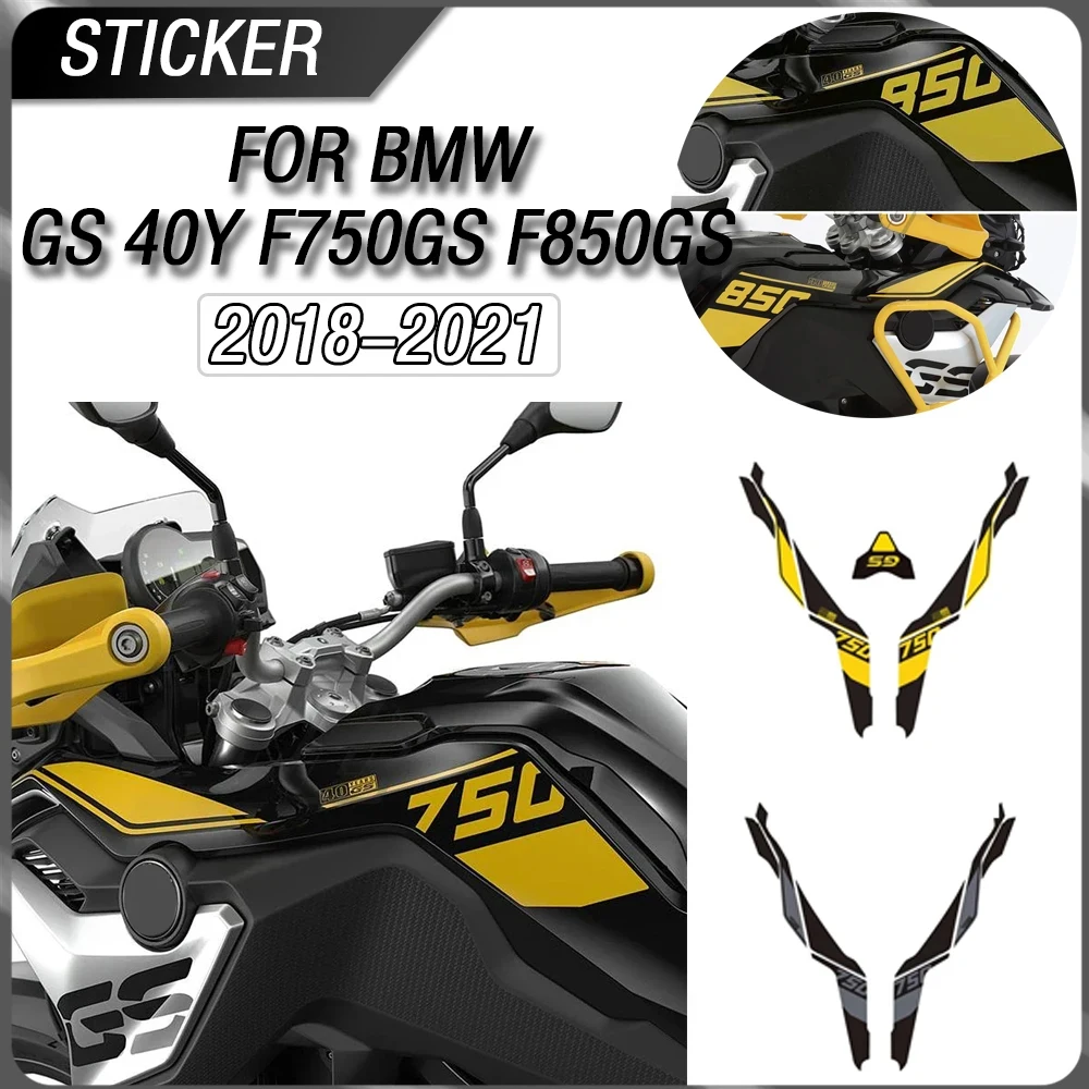 

For 2018-2021 BMW GS 40Y F750GS F850GS motorcycle modification parts side decoration sticker kit