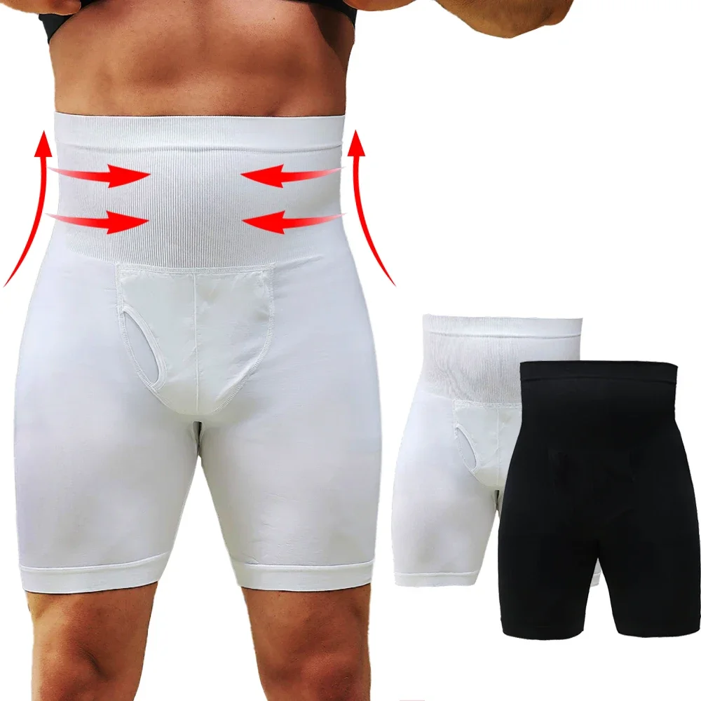 Men's High Waisted Tummy Control Shapewear Boxer Briefs Tight Body Shaper Compression Shaping Shorts for Fitness Daily Control