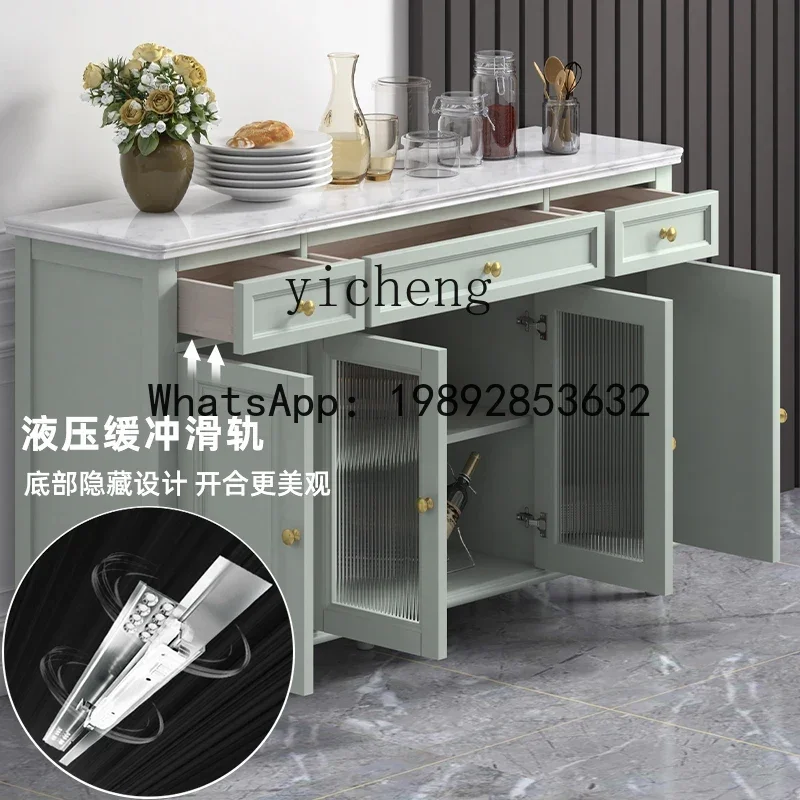 Dining Side High Cabinet Integrated Wall Home Small Apartment Living Room Modern Simple Tea Cupboard