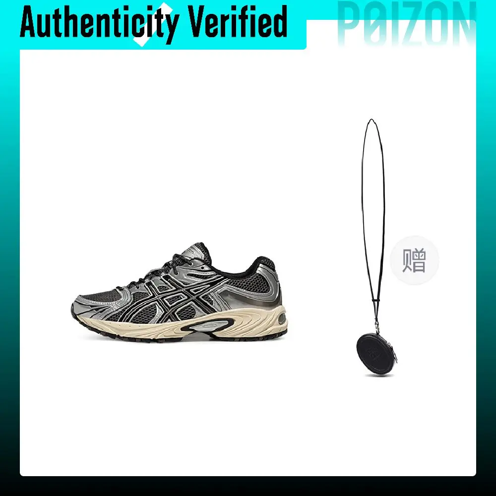 ASICS Gel Kahana TR Nexus Mesh, Textile Breathable Low top Casual Shoes Unisex Black Silver 1203A872-020