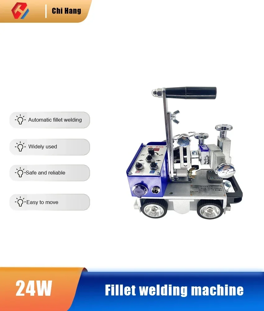HK-8SS Automatic Magnetic Welding Trolley,Portable Corner Welding Machine for Steel Joints,Industrial Fabrication Equipment