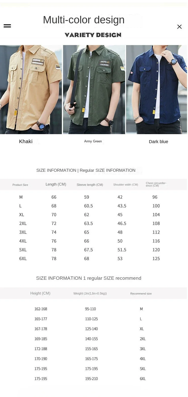 Men's Tactical Shirt 2024 Summer Outdoor Mountaineering Fishing Multi-Pocket Cargo SHORT SLEEVE SHIRT Simple Men's Street Wear