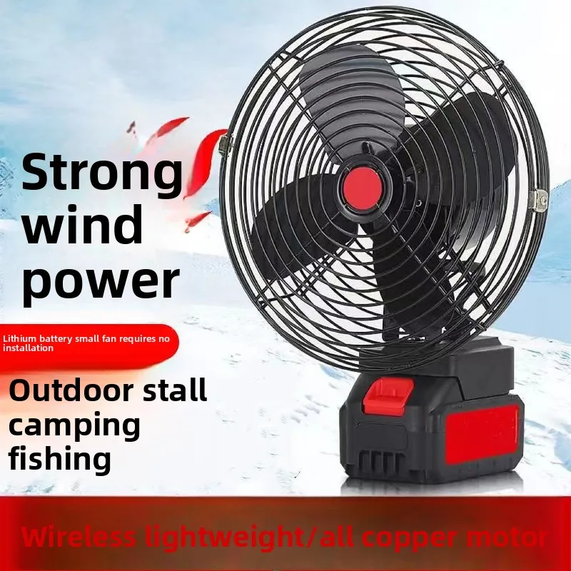 Portable Lithium Battery Fan Handheld Outdoor Camping Fishing USB Rechargeable Mini Fan for Home Market Stall