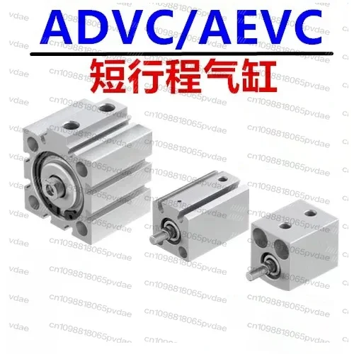 Tool Parts cylinder  ADVC-6-5-10-12-15-16-20-25-32-40-A-I-P-A pneumatic cylinder  pneumatic AEVC ADVC-25-5-I-P AEVC-63-10-I-P