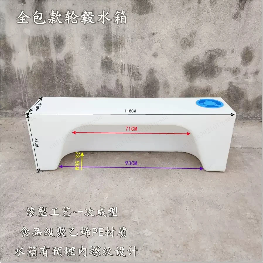 Wheel hub water tank car PE water tank thickened car water tank rolling plastic