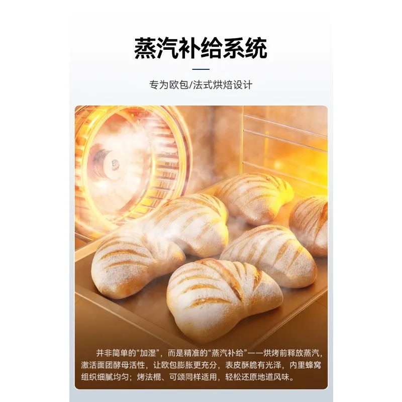 Oven 360 degree heat cycle stainless steel liner commercial large capacity oven, household oven