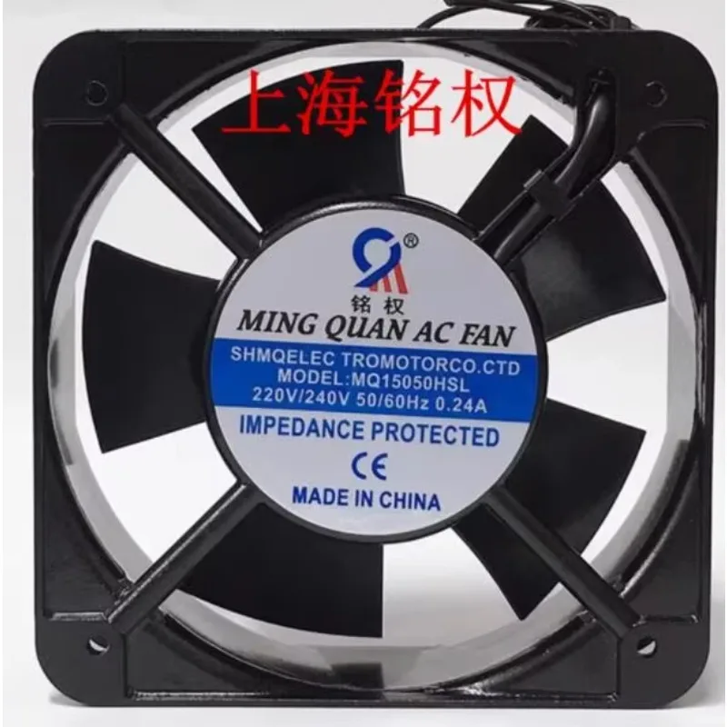 

MING QUAN MQ15050HSL AC 220V/240V 0.24A 150x150x50mm Server Cooling Fan
