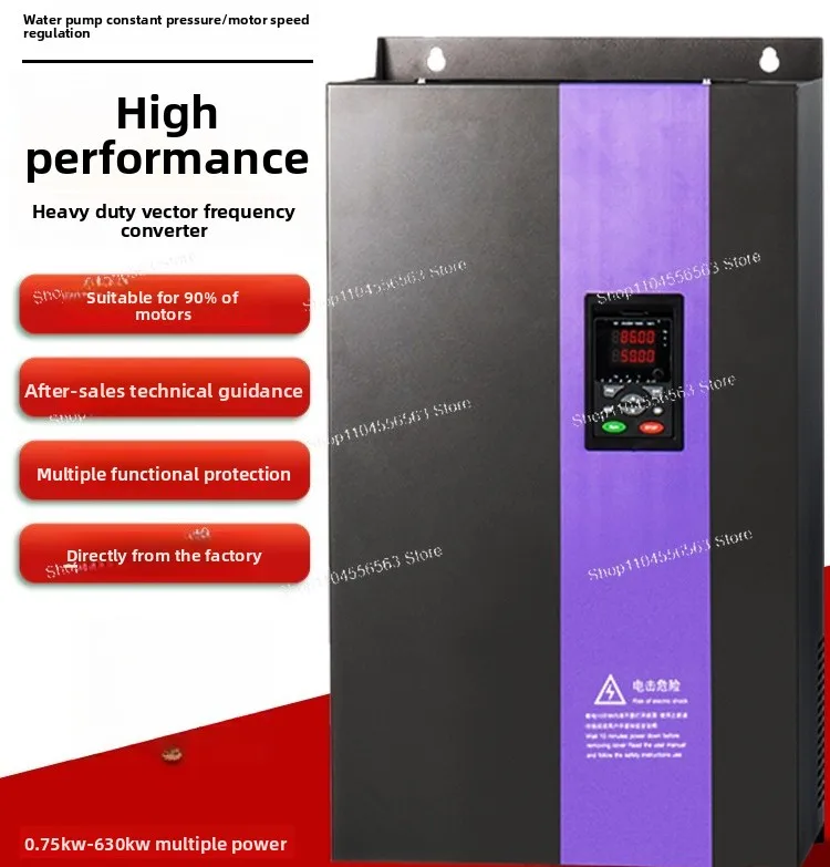 Industrial Vector Heavy Duty Inverter, 380V Three-Phase 2.2-90KW Variable Frequency Drive