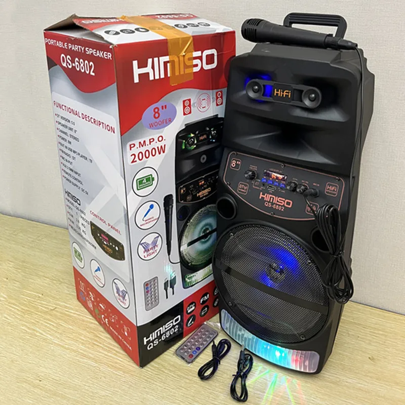 kimiso портативная