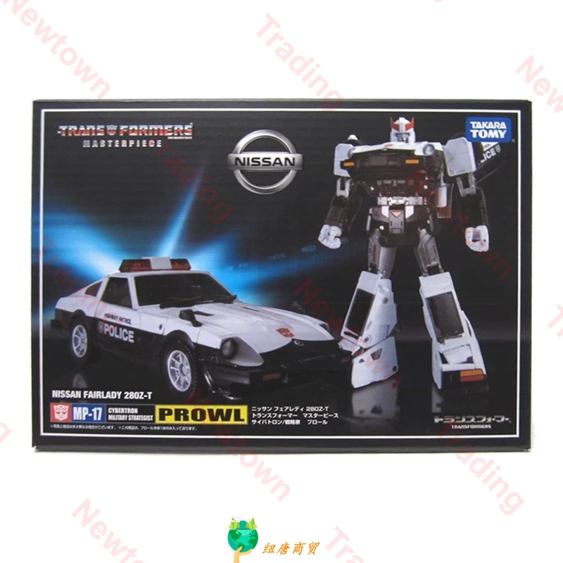Transformation Meisterwerk KO MP-17 MP17 Prowl G1 Serie Version Action Figure Sammlung Roboter Geschenke Spielzeug