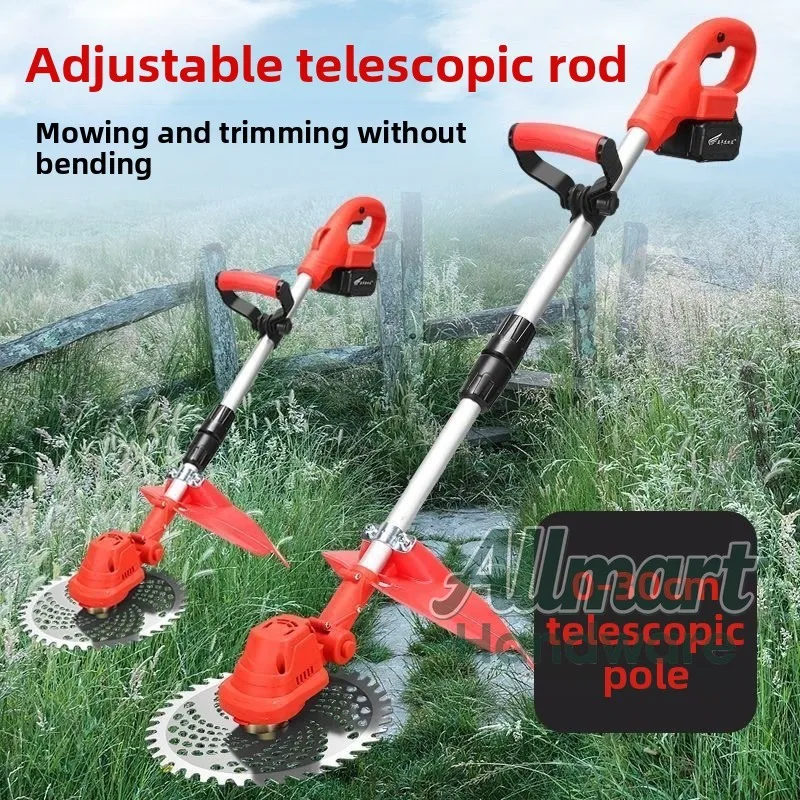 Household garden pruning specialized lawn mower brushless lithium rechargeable portable handheld electric lawn mower